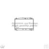 ASHUKI T554-08 Radiator, engine cooling